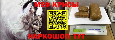 марихуана Бузулук