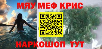 дистиллят марихуана Будённовск