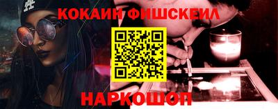 марихуана Бузулук