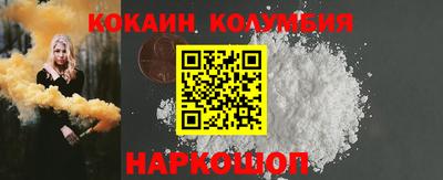 дистиллят марихуана Будённовск