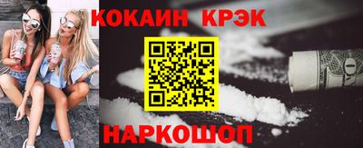 марихуана Бузулук