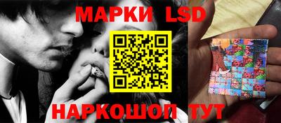 дистиллят марихуана Будённовск