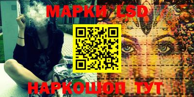 дистиллят марихуана Будённовск