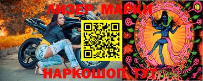 дистиллят марихуана Будённовск
