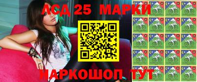 apvp Ликино-Дулёво