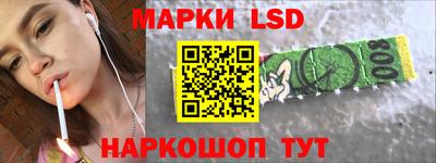 дистиллят марихуана Будённовск