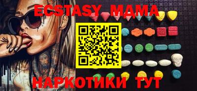 дистиллят марихуана Будённовск
