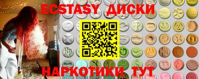 дистиллят марихуана Будённовск