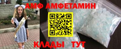 марихуана Бузулук