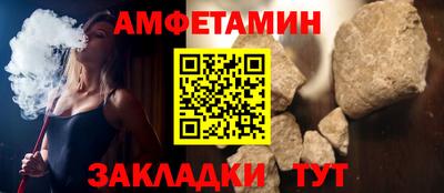 дистиллят марихуана Будённовск