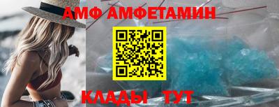 дистиллят марихуана Будённовск