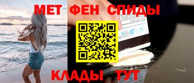 дистиллят марихуана Будённовск